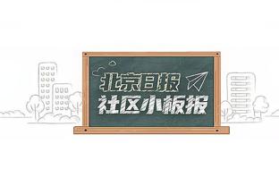 塔吉克斯坦主帅：不敢相信中国队1-2输中国香港，我怀疑是故意的