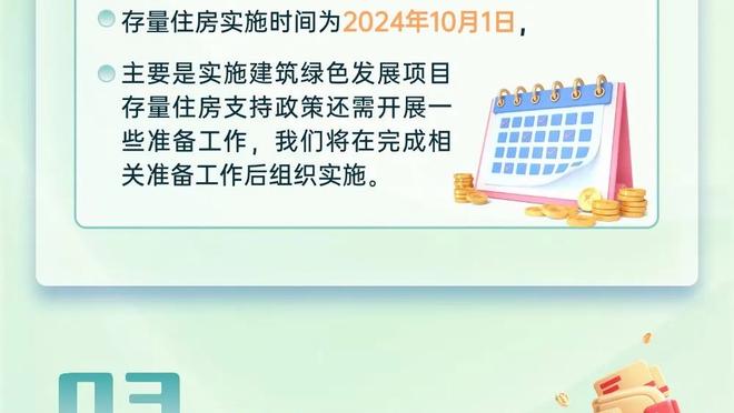 董方卓：我今年踢野球都力不从心，C罗还能获年度金靴太不可思议